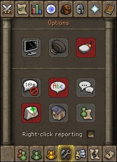 Beginners Optionsinterface