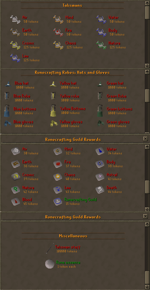 runecrafting_guild_shop.gif