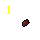 Erzille seed